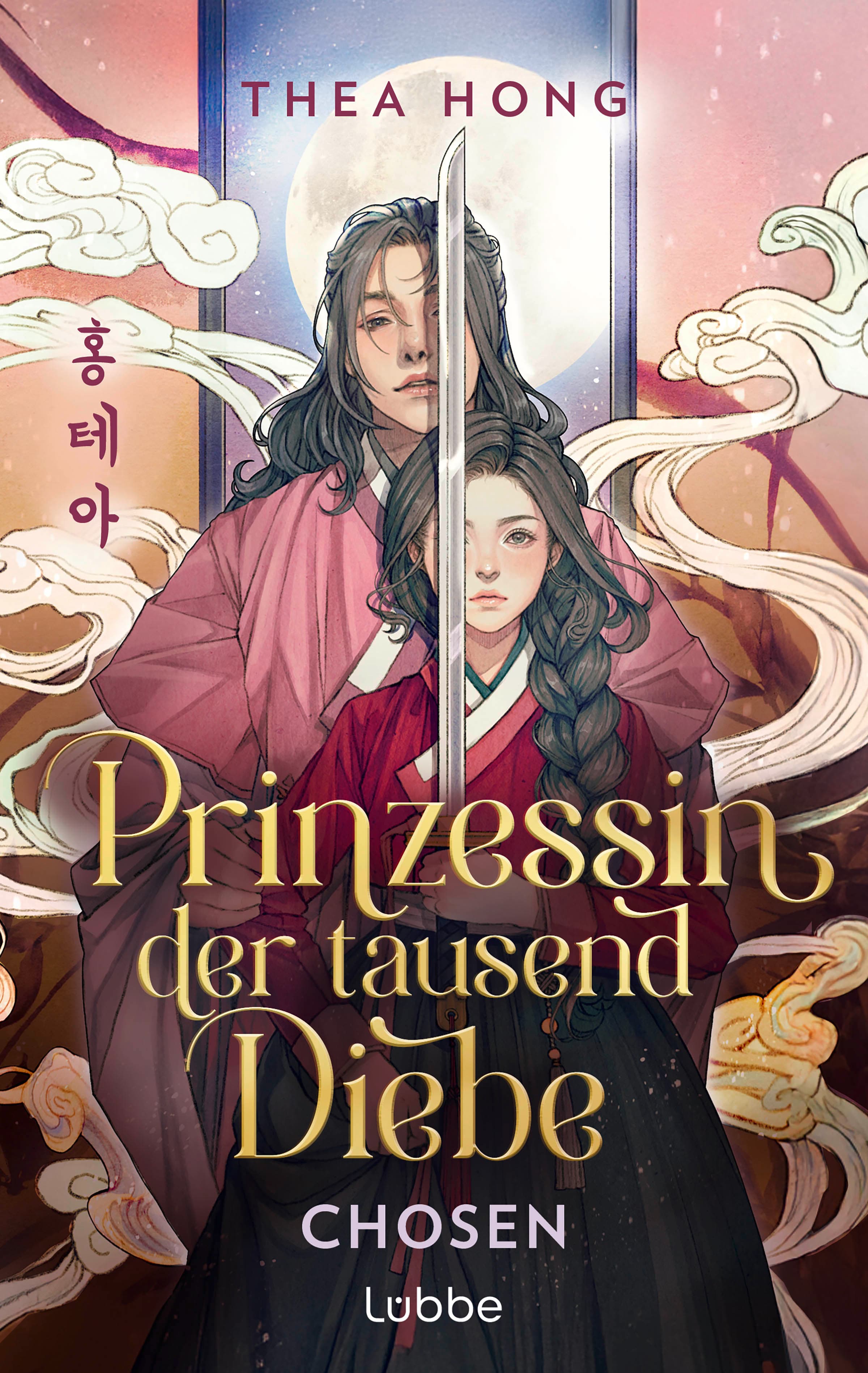 Placeholder for alt text