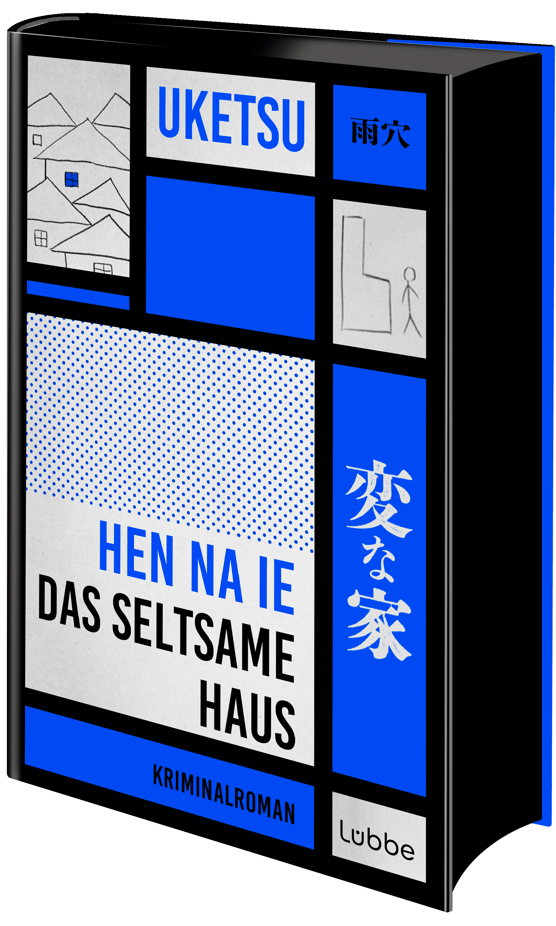 Placeholder for alt text