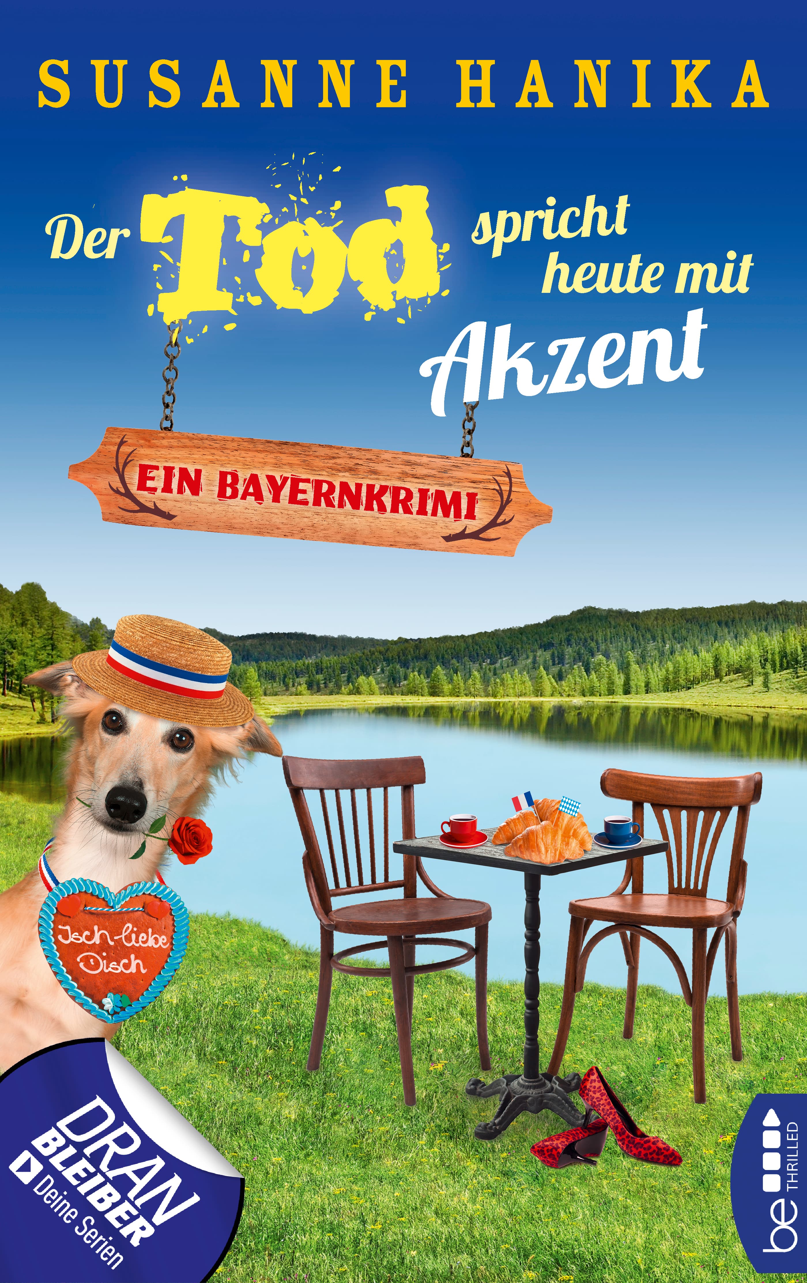 Placeholder for alt text